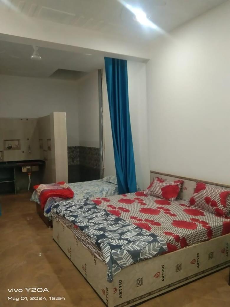 Radha Nilay Apartment