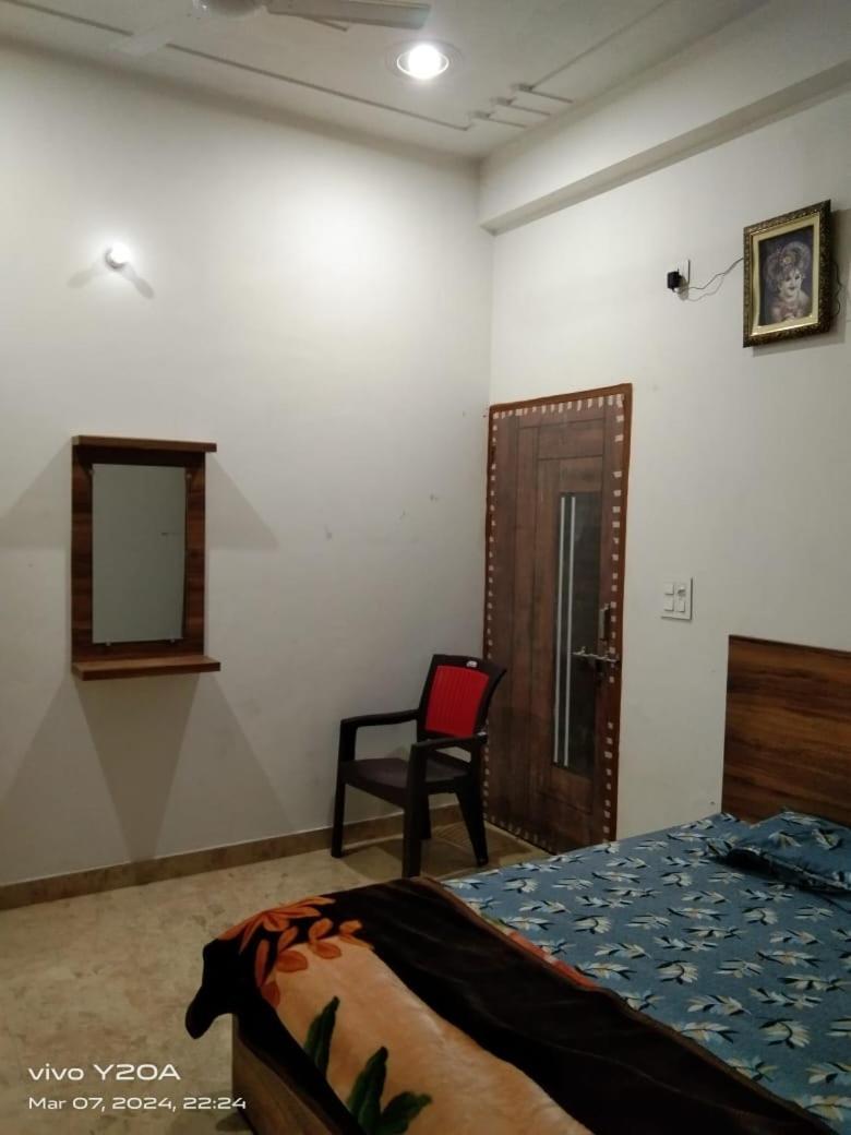 Radha Nilay Apartment Vrindavan